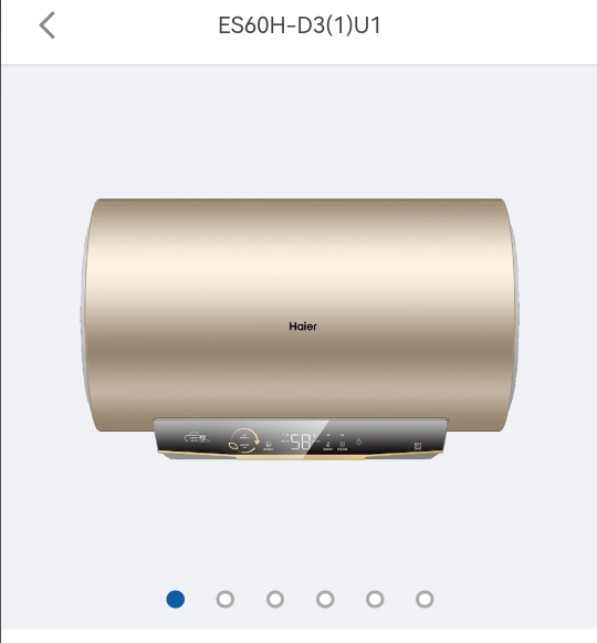 海爾/Haier ES60H-D3(1)U1 熱水器 60升速熱