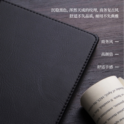 得力(deli)商務(wù)經(jīng)典皮面 7901