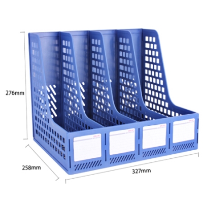 得力(deli)四聯(lián)鏤空桌面文件框 27888