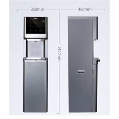 海爾 Haier 凈水器純水機(jī) 立式反滲透飲水機(jī)HLZR100A-L凈飲一體機(jī)
