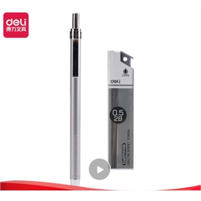 書寫用筆類用具 得力 (筆+鉛芯)S713自動鉛筆