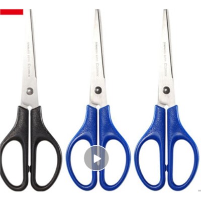 剪刀/美工刀/刀片  得力(deli)0603辦公剪刀 12cm-15cm