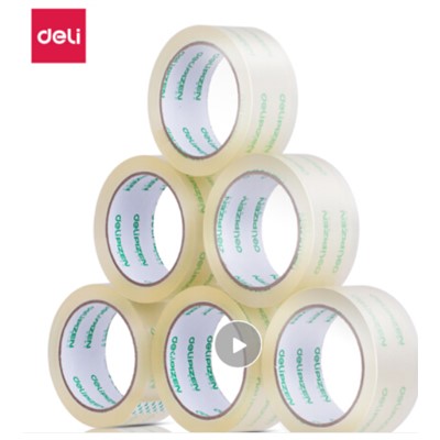 膠帶/膠紙/封箱帶/膠布 得力(deli)30323高品質(zhì)高透明封箱膠帶打包膠帶