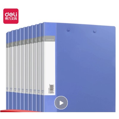 文件管理 得力(deli)A4金屬雙強(qiáng)力夾硬文件夾 大容量試卷資料夾詩朗誦簽約夾板