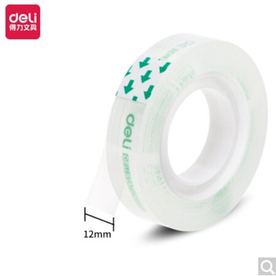 膠帶/膠紙/封箱帶/膠布 得力(deli)30010透明膠帶小號膠布手撕膠紙