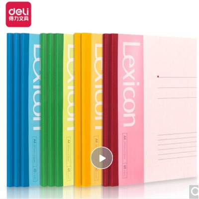 薄本冊(cè) 得力(deli)7658 A4/無線裝訂軟抄本記事本 工作筆記本子文具辦公用品