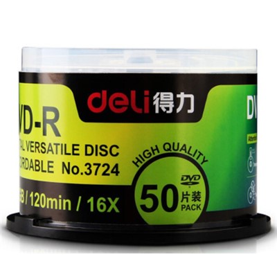 光盤庫 得力(deli) 3724 刻錄碟片記錄式DVD光盤 刻錄盤 筒裝50片