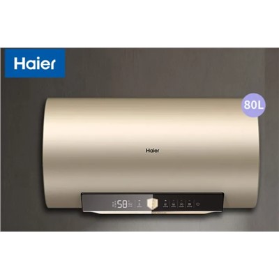 海爾(Haier)電熱水器80升一級(jí)能效3300W速熱APP智控連WIFI【七星級(jí)凈水洗】ES80H-GA3(2AU1)