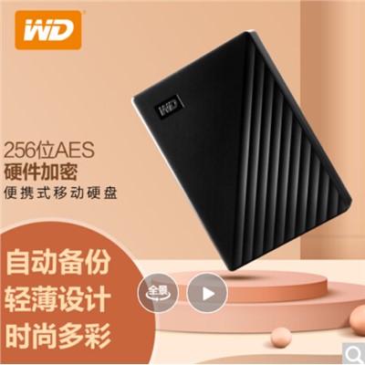 移動(dòng)硬盤(pán)  西部數(shù)據(jù)(WD) 1TB USB3.0 My Passport隨行版 2.5英寸 黑色 機(jī)械硬盤(pán) 便攜