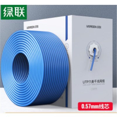 數(shù)據(jù)線類 綠聯(lián)(UGREEN)超六類網(wǎng)線【工程專用線】060AA無氧銅超六類國標鍍金網(wǎng)線