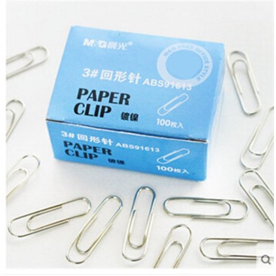 DL-得力 ABS91613 裝訂及打孔類 100枚/盒