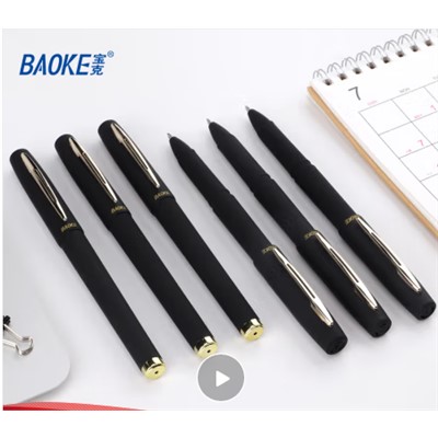 寶克/BAOKE BK-4817 書寫用筆類用具 簽字筆1.0mm黑色中性筆 12支/盒