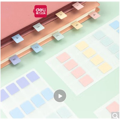 得力/deli DL-21699 薄本冊(cè) 半透明指示便簽便利貼條指示條分類貼指示頁(yè)碼350枚