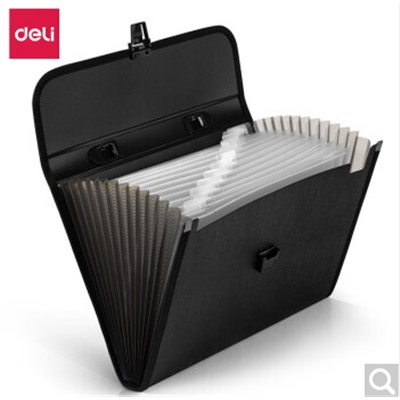 得力/deli DL-018 文件袋 13格a4手提資料夾 檔案袋