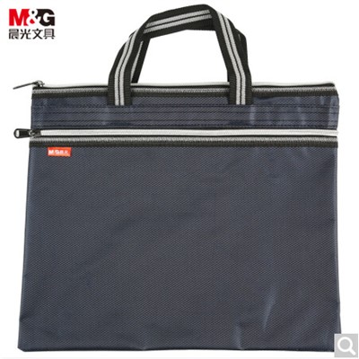 晨光/M&G CG-008 文件袋 雙色提花文件袋 A4 深藍(lán)色10/包 ABB93097
