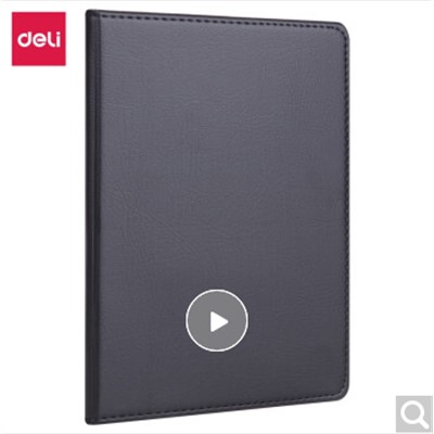 得力 DL-046 薄本冊(cè) A5/25k黑色皮面筆記本80頁(yè)/本 可定制logo文字