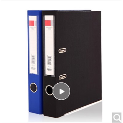 得力 DL-052 文件夾 黑色A4打孔活頁夾6個/箱