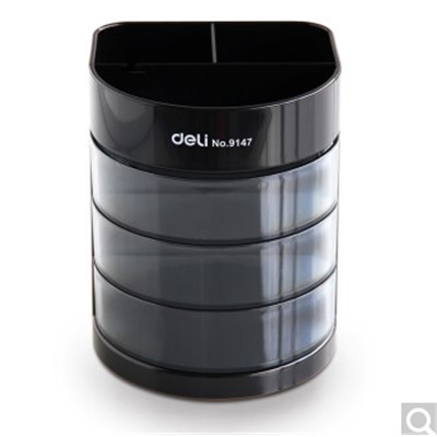 得力 DL-055 展架/板夾/書立/筆筒及配件類 三層多功能辦公筆筒