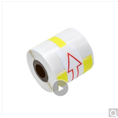 普貼 PT-02 標(biāo)簽打印紙/條碼紙 線標(biāo) 黃色 適用于深圳普貼科技PT-50DC機(jī)型 尺寸規(guī)格2538-40